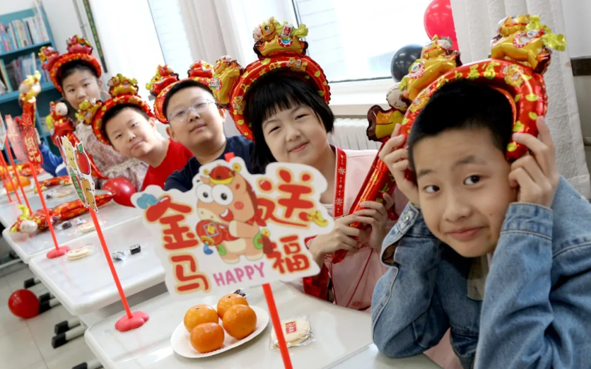 童心绽放，喜迎新年