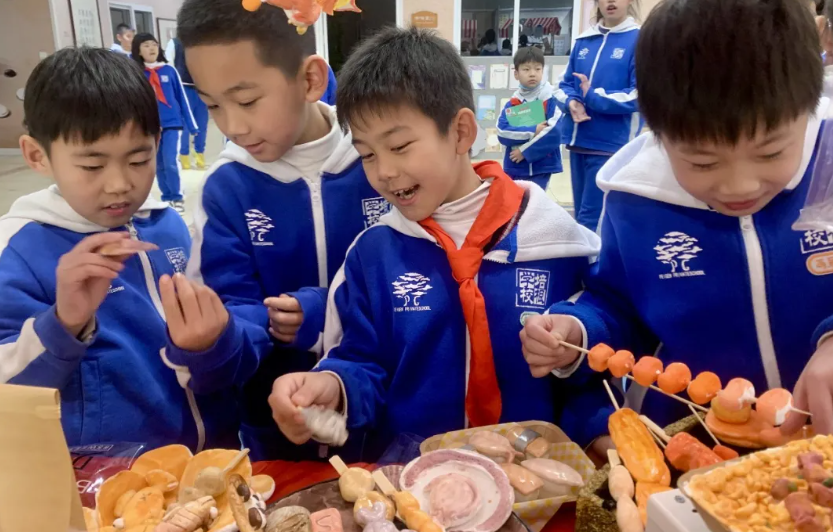 以艺绘乡，以劳烩味——学科整合伴成长