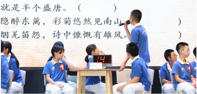 传承经典 品读诗心——第五届诗词大会圆满落幕