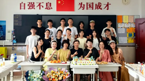 重逢，在培根的夏日长卷