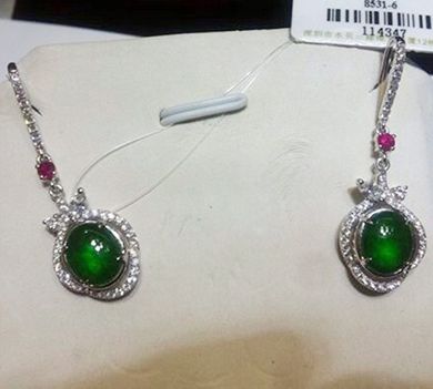 18K金镶钻石翡翠耳钉  K140102007