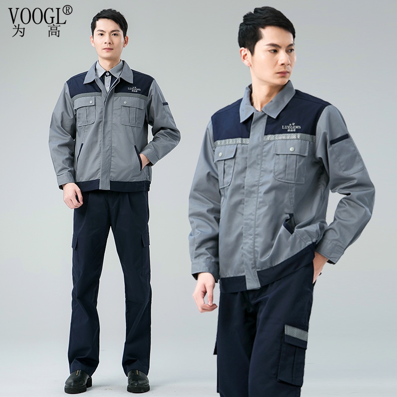 工程服灰蓝色长袖