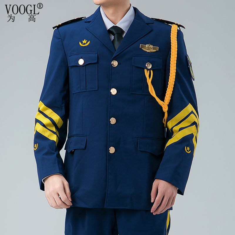 蓝色外套保安制服