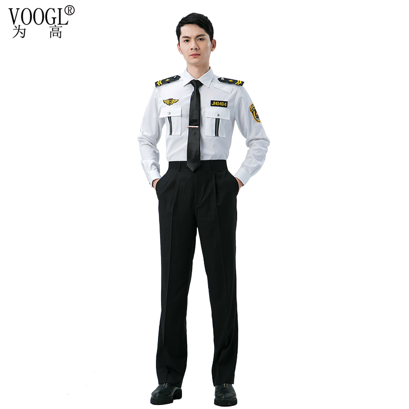 长袖衬衫保安制服