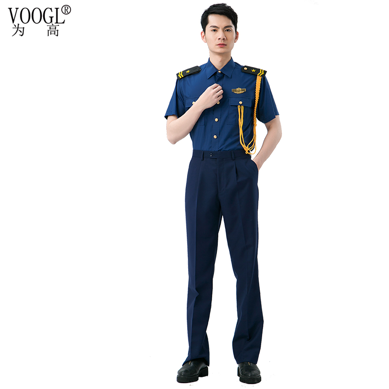 蓝色衬衫保安制服