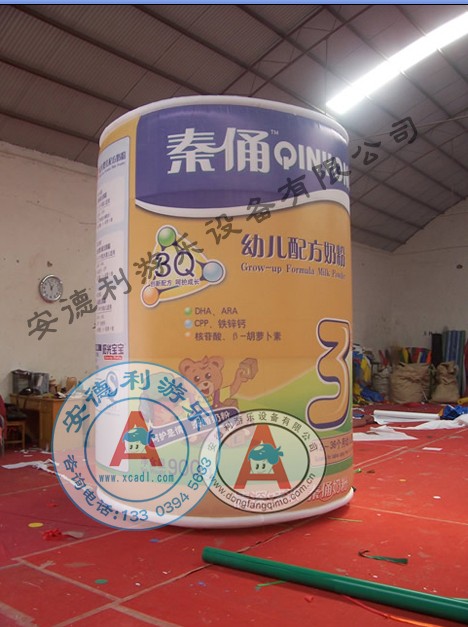 秦俑奶粉罐