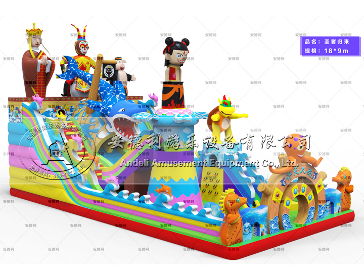 18*9新款哪吒
