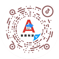 移动水上乐园