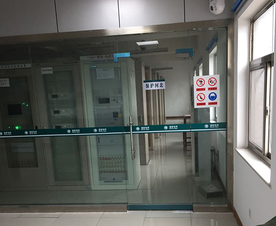 鹤壁国家电网