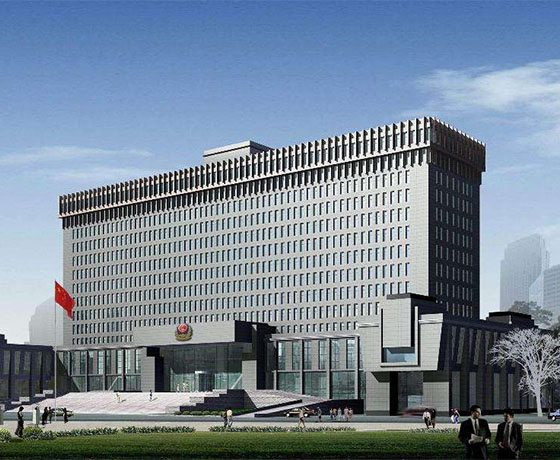 新乡市公安局