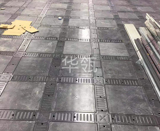 全钢线槽网络地板