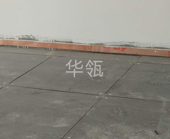 全钢网络地板