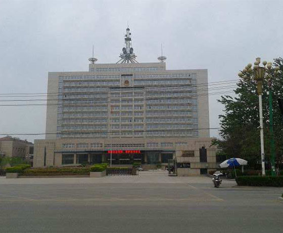 商丘市公安局