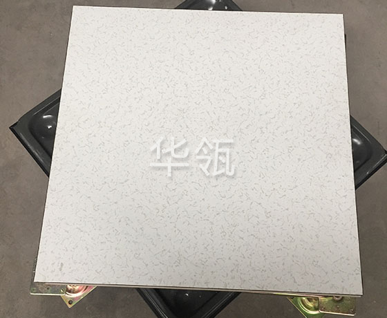 微边防静电地板
