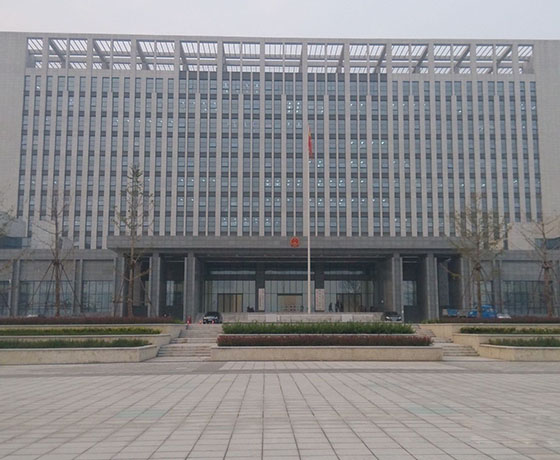 平顶山市舞钢市人民政府