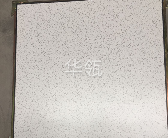 有边防静电地板