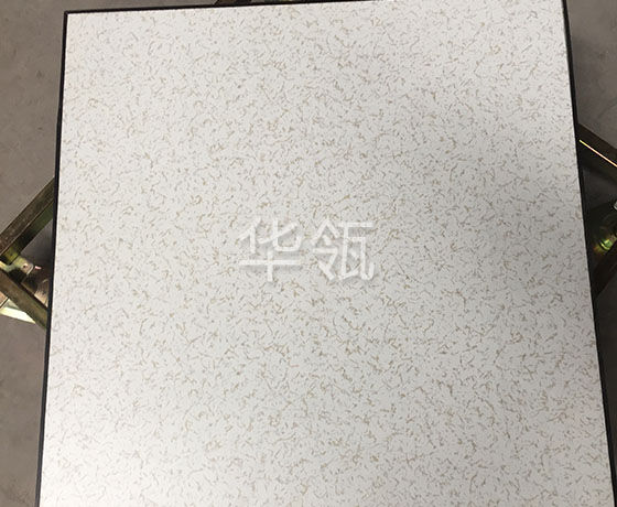 有边防静电地板