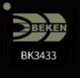 BK3433（BLE5.2，高性价比蓝牙SOC芯片）