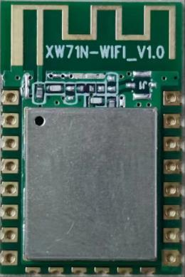 XW-71（IOT-WIFI模组）
