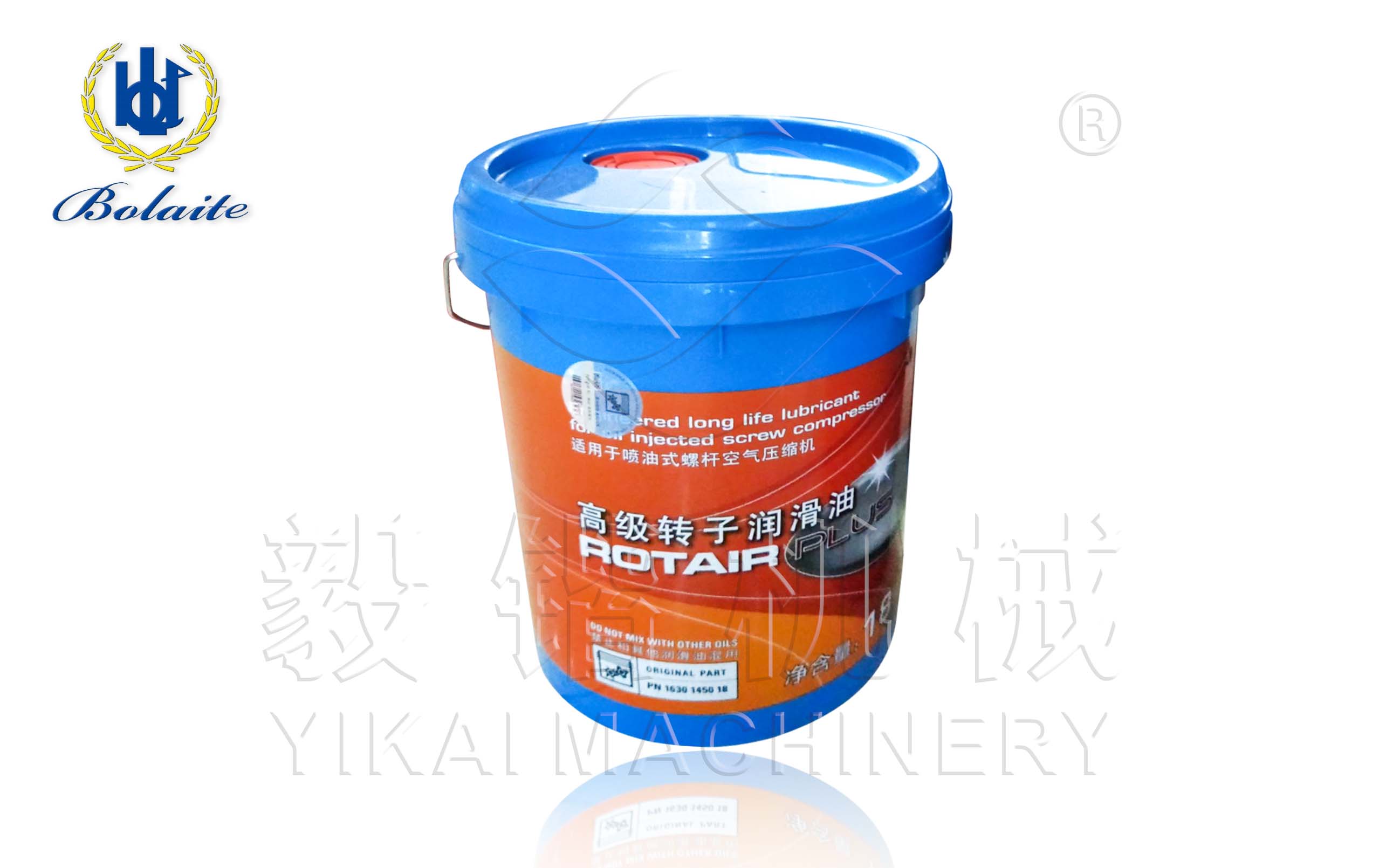 博莱特空压机润滑油