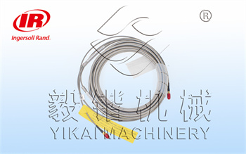 英格索兰延长电缆22683569