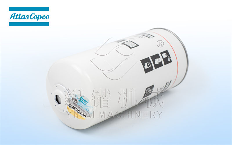 阿特拉斯外置油滤1621737890