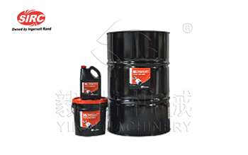 英格索兰活塞式空压机润滑油