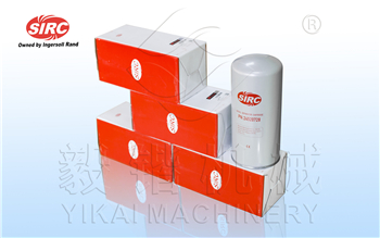 24520728英格索兰空压机油分离滤芯