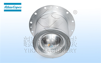 阿特拉斯油分滤芯1094805800