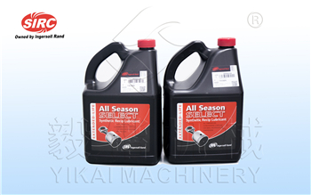 38440236英格索兰活塞式空压机润滑油