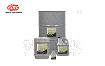 英格索兰螺杆空压机润滑油