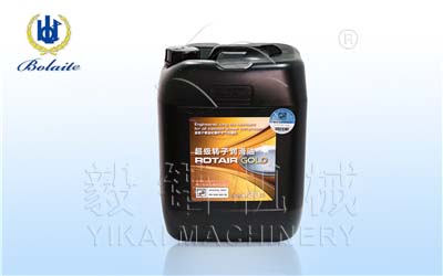 1630145120博莱特新款润滑油