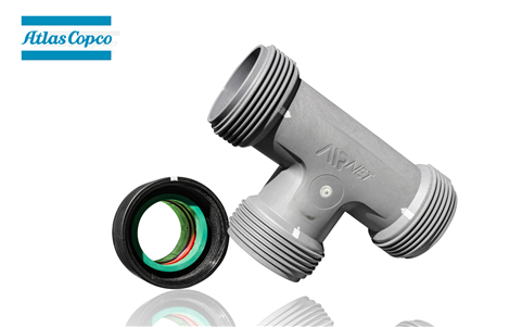 阿特拉斯压缩空气节能管道