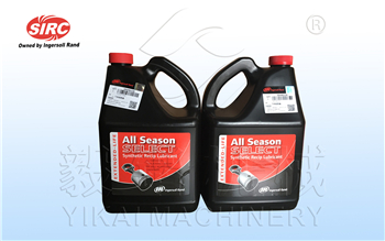 英格索兰活塞式空压机冷却液