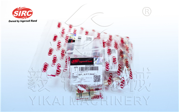 39303284英格索兰小孔接头