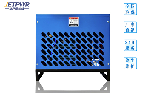 捷朴冷冻式干燥机