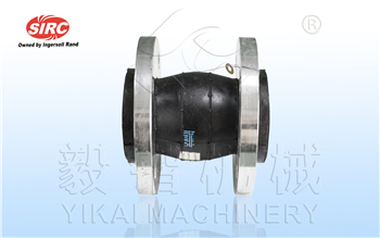 39586508英格索兰伸缩连接管