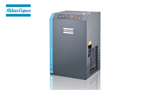 阿特拉斯冷干式干燥机