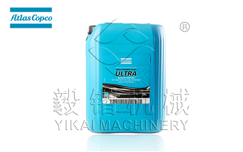 阿特拉斯润滑油20L装