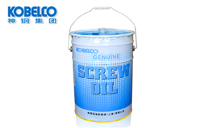 神钢螺杆空压机润滑油