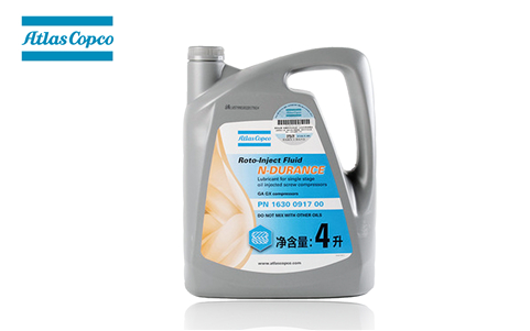 1630091700阿特拉斯润滑油
