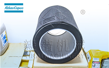 阿特拉斯科普柯空气过滤芯