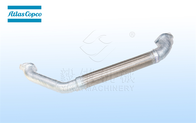 阿特拉斯空压机油管1622069500