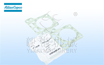 阿特拉斯空压机密封垫片1622466403