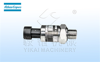 阿特拉斯空压机压力传感器1625166515
