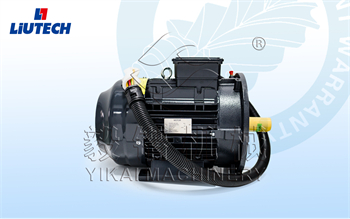 柳州富达空压机电机1625179861