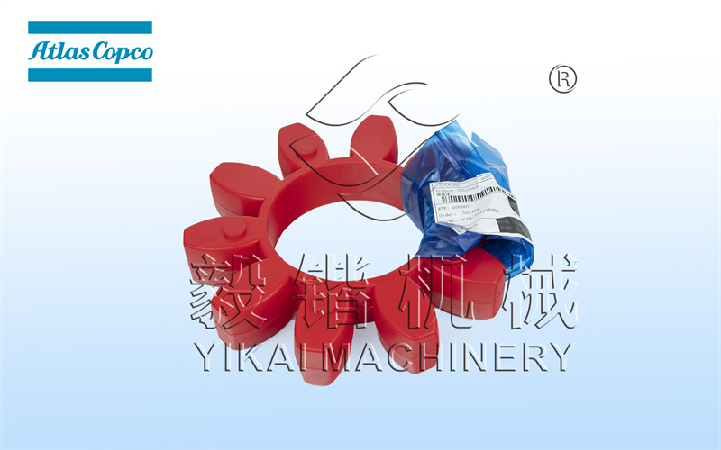 阿特拉斯弹性联轴器1625183409