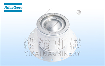 阿特拉斯空压机油分芯1630735900