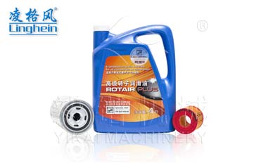 凌格风空压机三滤保养包