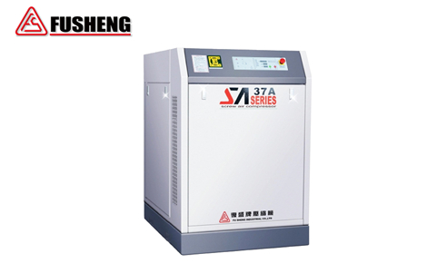 复盛螺杆式空气压缩机